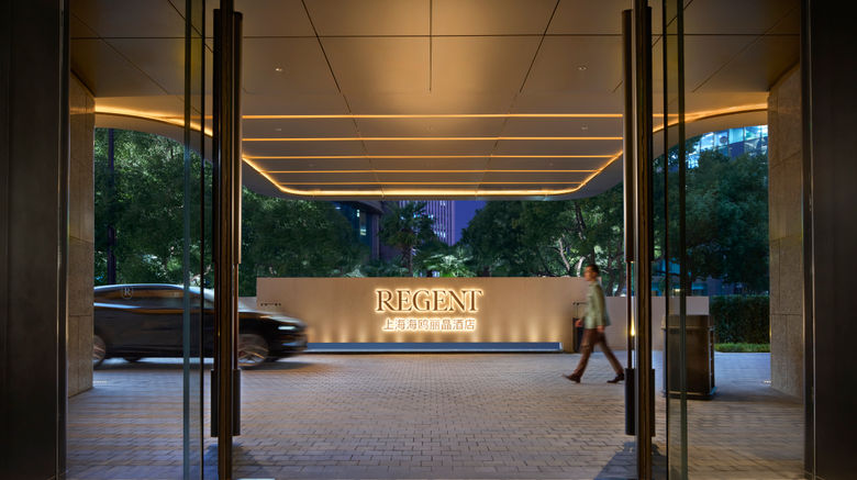 <b>Regent Shanghai on the Bund Exterior</b>. Images powered by <a href="https://www.leonardoworldwide.com/" title="Leonardo Worldwide" target="_blank">Leonardo</a>.