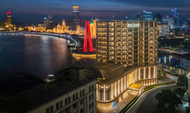 Regent Shanghai on the Bund Exterior