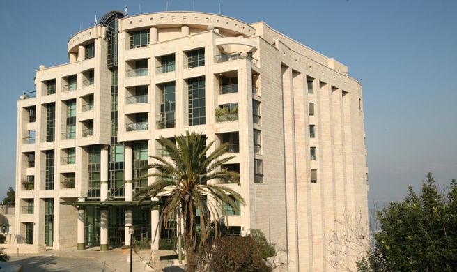 Crowne Plaza Haifa Exterior