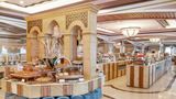 Intercontinental Dar Al Tawhid Makkah Restaurant