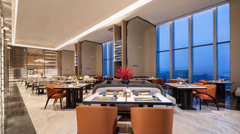 <b>Crowne Plaza Jinan Runhua Restaurant</b>. Images powered by <a href="https://www.leonardoworldwide.com/" title="Leonardo Worldwide" target="_blank">Leonardo</a>.