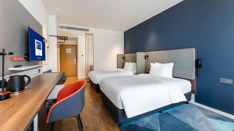 Holiday Inn Express Changsha Shifu Room
