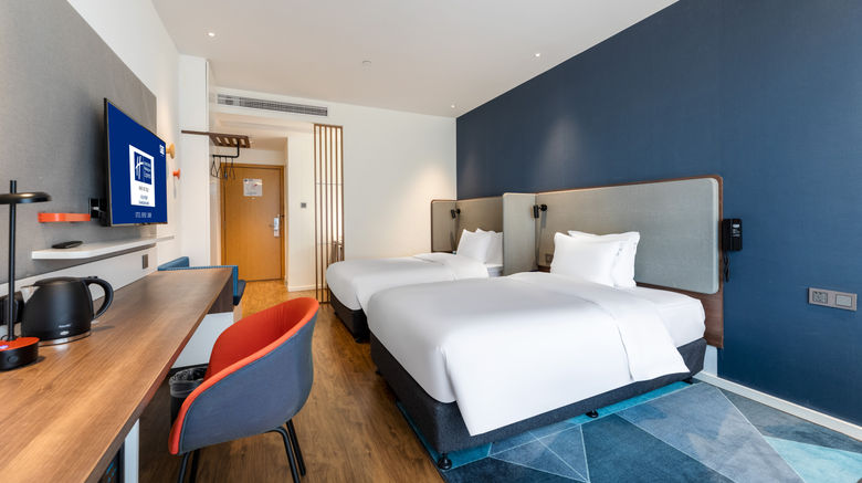 <b>Holiday Inn Express Changsha Shifu Room</b>. Images powered by <a href="https://www.leonardoworldwide.com/" title="Leonardo Worldwide" target="_blank">Leonardo</a>.
