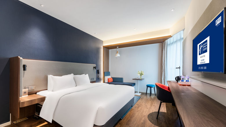 <b>Holiday Inn Express Changsha Shifu Room</b>. Images powered by <a href="https://www.leonardoworldwide.com/" title="Leonardo Worldwide" target="_blank">Leonardo</a>.