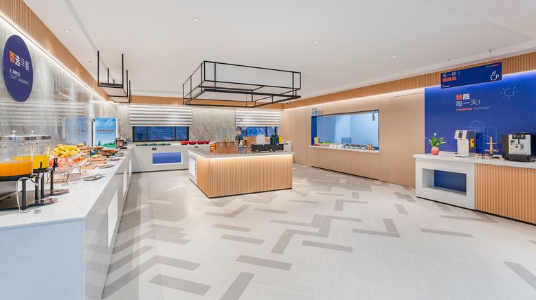 <b>Holiday Inn Express Quanzhou Taishang Restaurant</b>. Images powered by <a href="https://www.leonardoworldwide.com/" title="Leonardo Worldwide" target="_blank">Leonardo</a>.