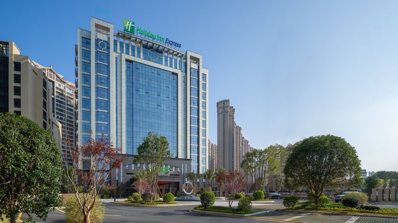 <b>Holiday Inn Express Quanzhou Taishang Exterior</b>. Images powered by <a href="https://www.leonardoworldwide.com/" title="Leonardo Worldwide" target="_blank">Leonardo</a>.