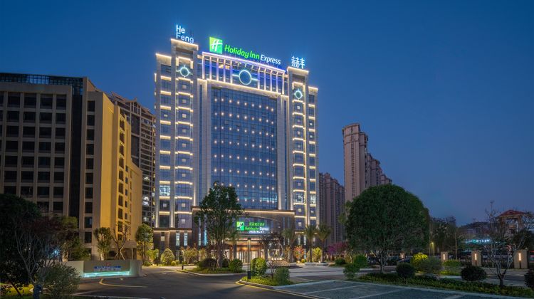 Holiday Inn Express Quanzhou Taishang Exterior