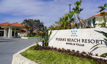 Fusaki Resort Village Beach And Garden