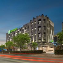 Holiday Inn Express Hongqiao Necc