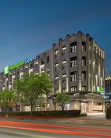 Holiday Inn Express Hongqiao Necc
