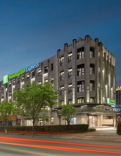 Holiday Inn Express Hongqiao Necc