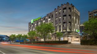 Holiday Inn Express Hongqiao Necc