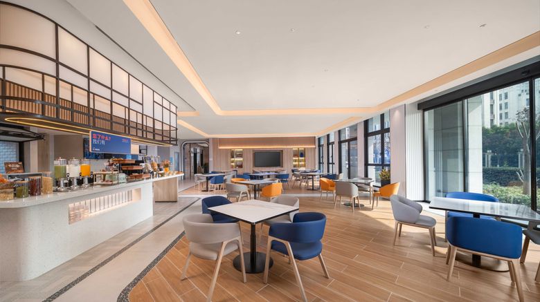 <b>Holiday Inn Express Hongqiao Necc Restaurant</b>. Images powered by <a href="https://www.leonardoworldwide.com/" title="Leonardo Worldwide" target="_blank">Leonardo</a>.