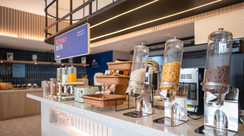 <b>Holiday Inn Express Hongqiao Necc Restaurant</b>. Images powered by <a href="https://www.leonardoworldwide.com/" title="Leonardo Worldwide" target="_blank">Leonardo</a>.