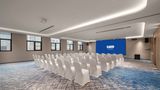 Holiday Inn Express Hongqiao Necc Meeting