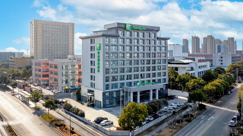Holiday Inn Exp Hefei FTZ Exterior. Images powered by <a href="https://www.leonardoworldwide.com" target="_blank" rel="noopener">Leonardo</a>.