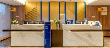 Holiday Inn Exp Hefei FTZ Exterior