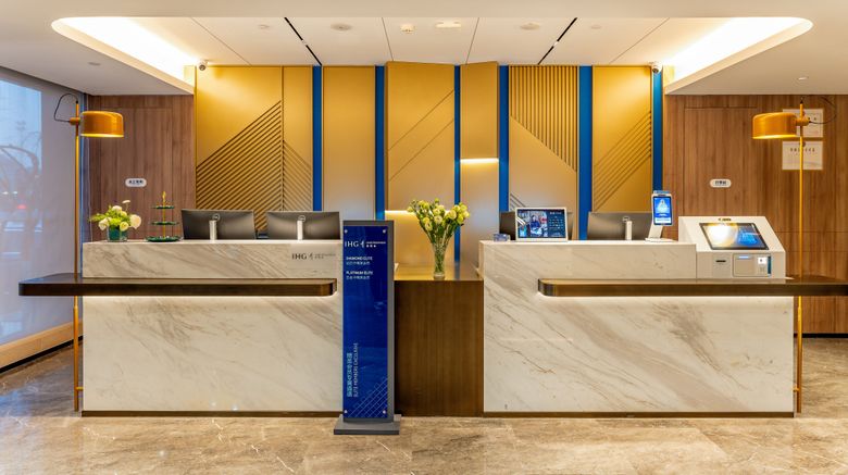 <b>Holiday Inn Exp Hefei FTZ Exterior</b>. Images powered by <a href="https://www.leonardoworldwide.com/" title="Leonardo Worldwide" target="_blank">Leonardo</a>.