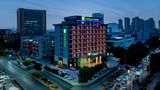 Holiday Inn Exp Hefei FTZ Exterior
