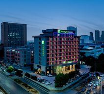 Holiday Inn Exp Hefei FTZ Exterior