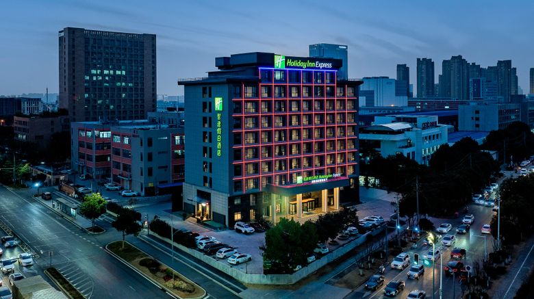 <b>Holiday Inn Exp Hefei FTZ Exterior</b>. Images powered by <a href="https://www.leonardoworldwide.com/" title="Leonardo Worldwide" target="_blank">Leonardo</a>.