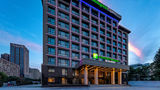 Holiday Inn Exp Hefei FTZ Exterior