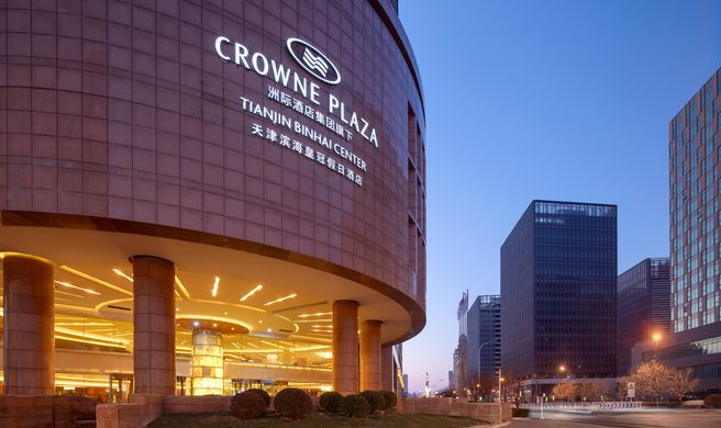 Crowne Plaza Tianjin Binhai Center Exterior
