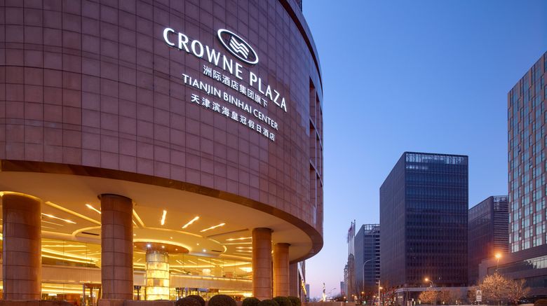 Crowne Plaza Tianjin Binhai Center Exterior. Images powered by <a href="https://www.leonardoworldwide.com" target="_blank" rel="noopener">Leonardo</a>.