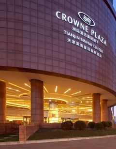 Crowne Plaza Tianjin Binhai Center