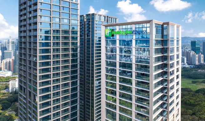 Holiday Inn Express Futian Center Exterior