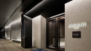 mesm Tokyo Autograph Collection