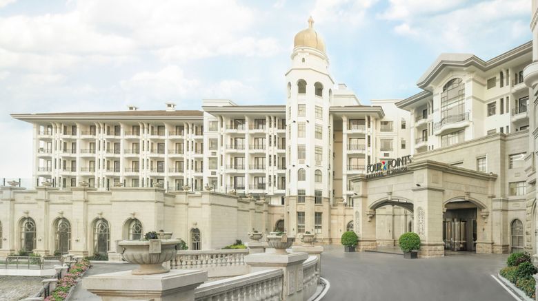<b>Four Points Yangjiang City Center Exterior</b>. Images powered by <a href="https://www.leonardoworldwide.com/" title="Leonardo Worldwide" target="_blank">Leonardo</a>.