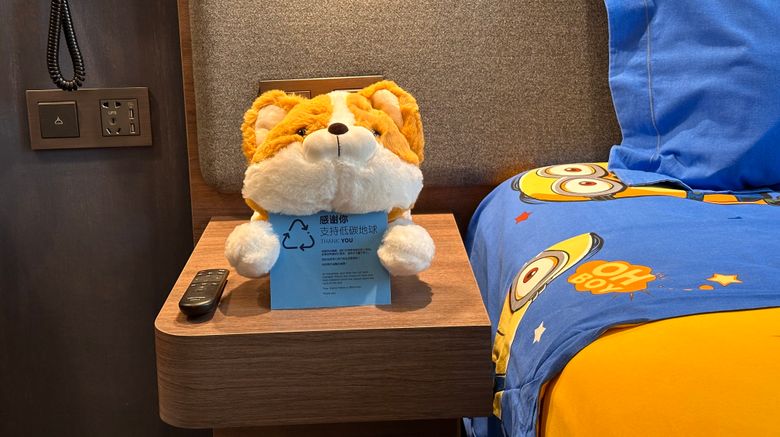 <b>Holiday Inn Express Longquanyi North Suite</b>. Images powered by <a href="https://www.leonardoworldwide.com/" title="Leonardo Worldwide" target="_blank">Leonardo</a>.