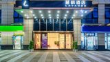 Wandai Hotel Changsha Exterior
