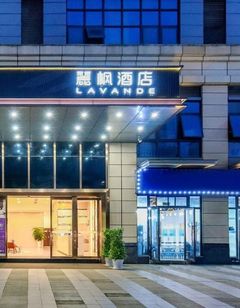 Wandai Hotel Changsha