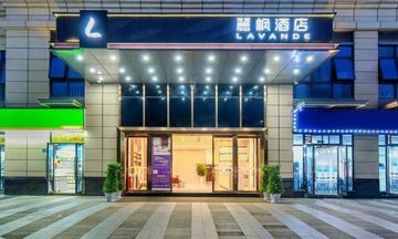 Wandai Hotel Changsha