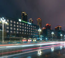 Holiday Inn Exp Nanbin Road Exterior