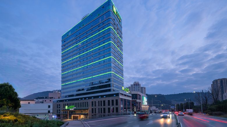Holiday Inn Express Bazhong Center Exterior. Images powered by <a href="https://www.leonardoworldwide.com" target="_blank" rel="noopener">Leonardo</a>.