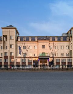 Holiday Inn Express Jiading New City