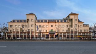Holiday Inn Express Jiading New City