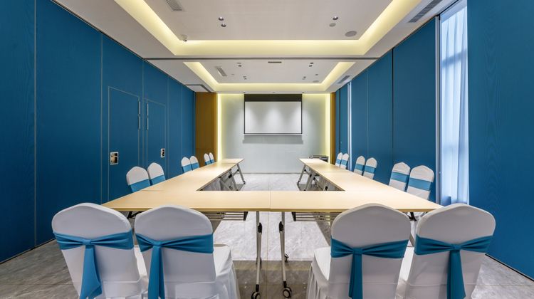 Holiday Inn Express Jurong Xianlin Meeting