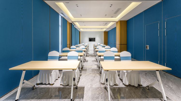 Holiday Inn Express Jurong Xianlin Meeting