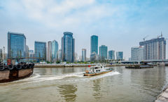 New City Garden Hotel Suzhou