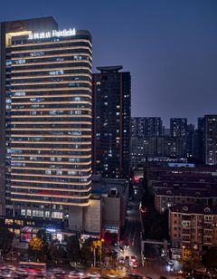 Fairfield by Marriott Changsha Tianxin