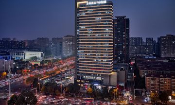 Fairfield by Marriott Changsha Tianxin