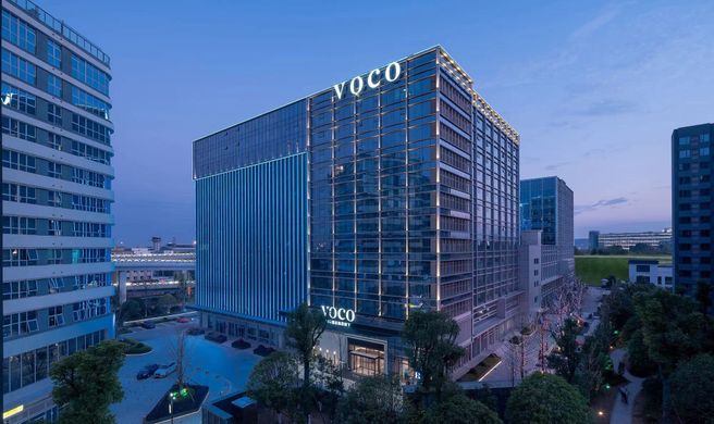 voco Changsha Airport Exterior