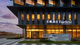 <b>Fairfield Shanghai Lingang Special Area Exterior</b>. Images powered by <a href="https://www.leonardoworldwide.com/" title="Leonardo Worldwide" target="_blank">Leonardo</a>.