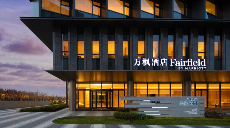 Fairfield Shanghai Lingang Special Area Exterior