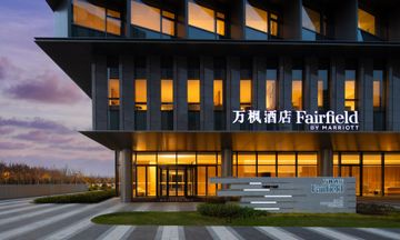 Fairfield Shanghai Lingang Special Area