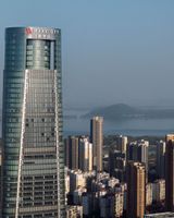 Wuhan Marriott Hotel Wuchang